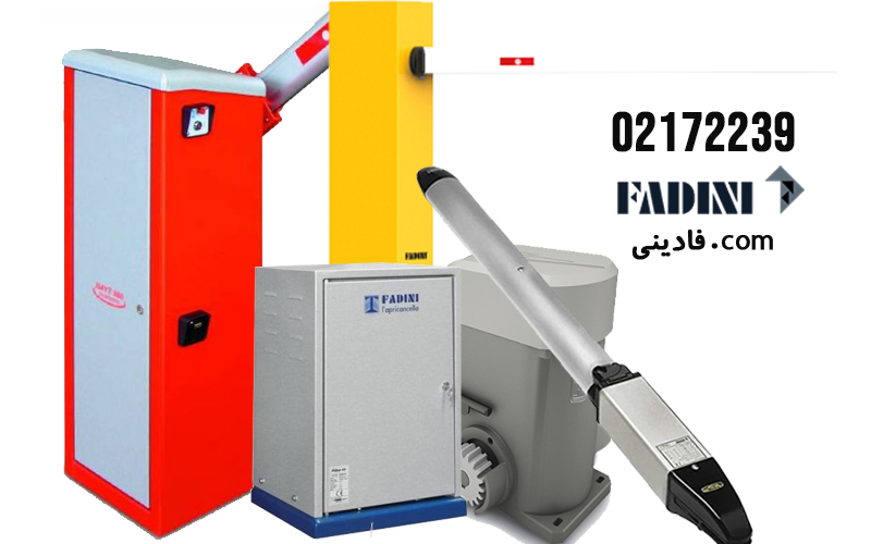 معرفی محصولات برند فادینی | فادین یراق